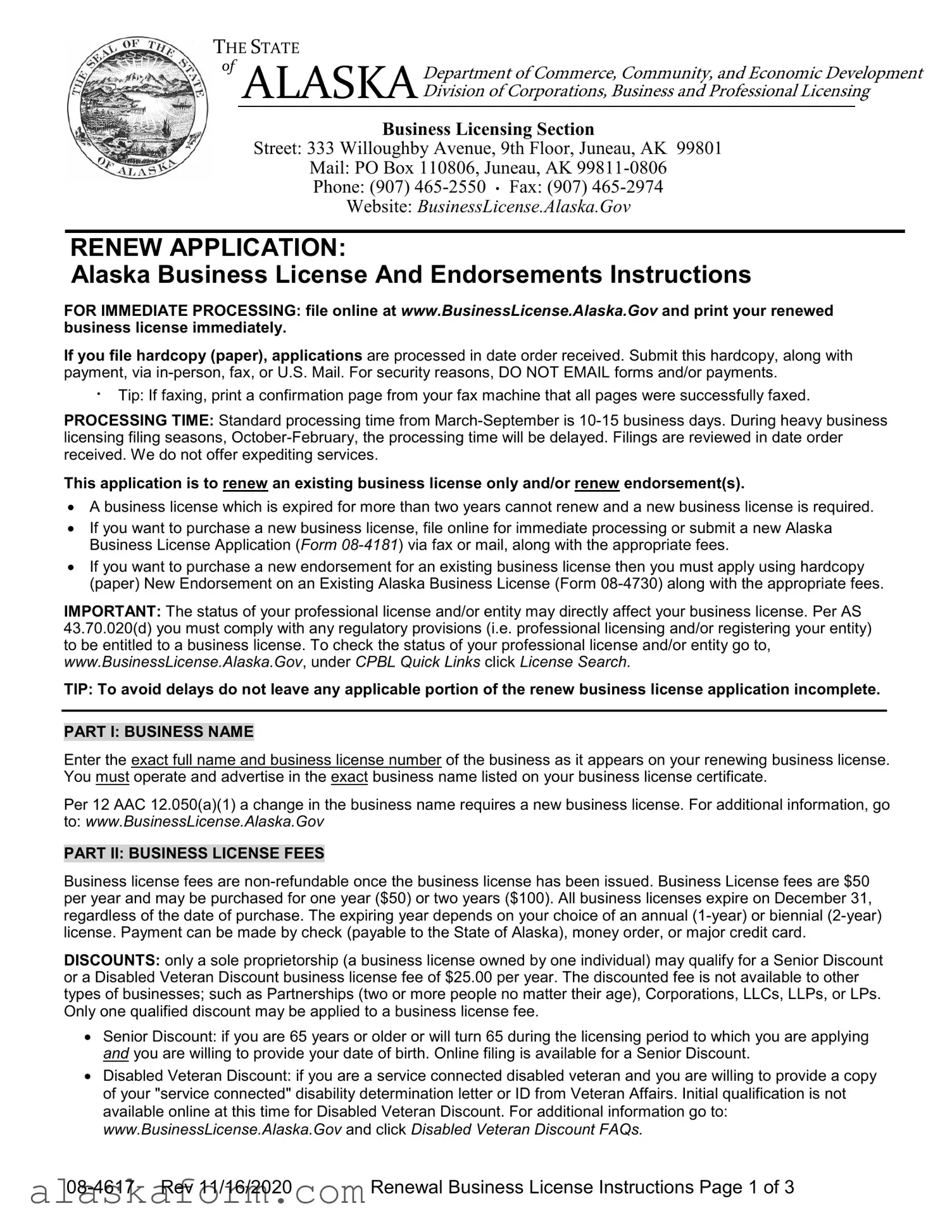 Fill in a Valid Alaska 08 4514 Template
